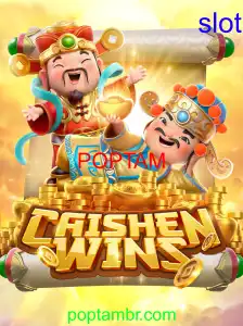 CaishenWins